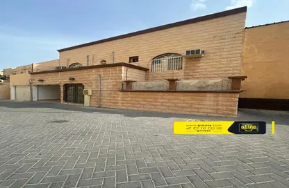 Villa - 7 Bedrooms - 6 Bathrooms for sale in Riffa Al Sharqi - Riffa - Southern Governorate