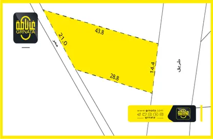 Land - Studio for sale in Saar - Northern Governorate