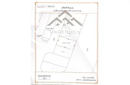 Land - Studio for sale in Bahrain Investment Gateway - Muharraq Governorate