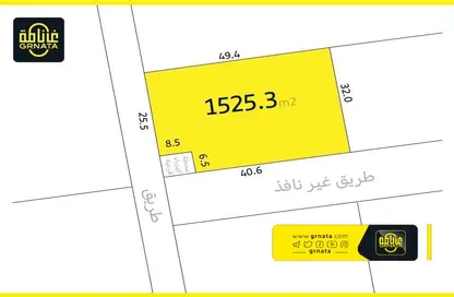 أرض - استوديو للبيع في باربار - المحافظة الشمالية