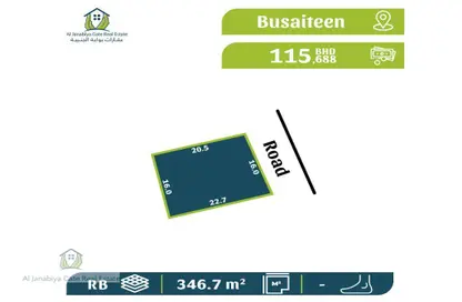 Land - Studio for sale in Busaiteen - Muharraq Governorate