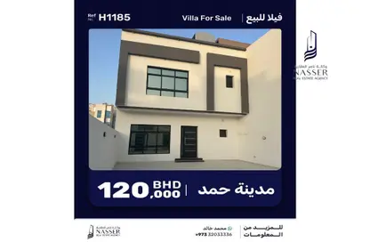 Villa - 4 Bedrooms - 4 Bathrooms for sale in Hamad Town - Northern Governorate