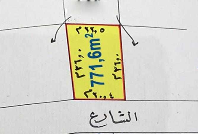 أرض - استوديو للبيع في توبلي - المحافظة الوسطى