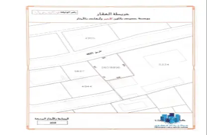 أرض - استوديو للبيع في سند - المحافظة الوسطى