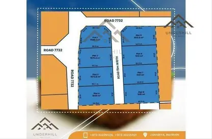 Land - Studio for sale in Janabiya - Northern Governorate