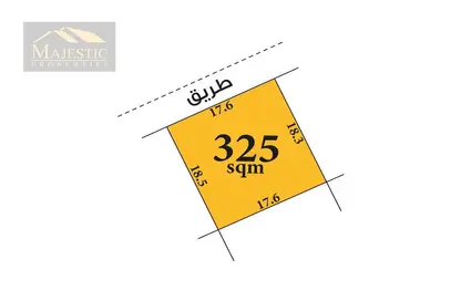 أرض - استوديو للبيع في السهلة - المحافظة الشمالية