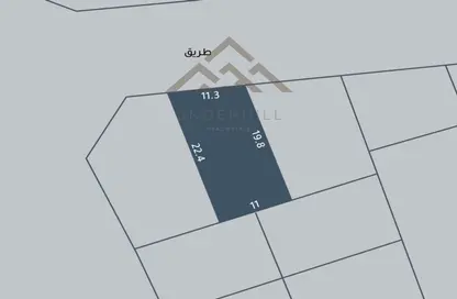 أرض - استوديو للبيع في الهملة - المحافظة الشمالية