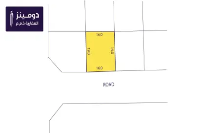 Land - Studio for sale in Hidd - Muharraq Governorate