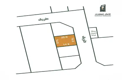 Land - Studio for sale in A'Ali - Central Governorate