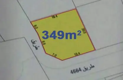 Land - Studio for sale in Sanad - Central Governorate