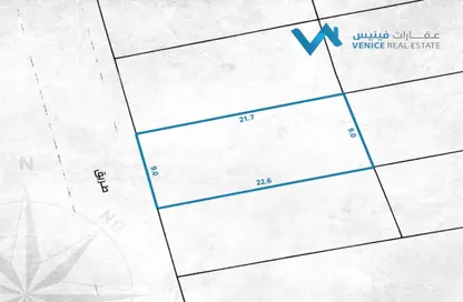 أرض - استوديو للبيع في دمستان - المحافظة الشمالية