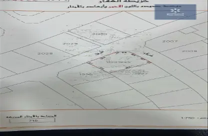 أرض - استوديو للبيع في الزلاق - المحافظة الجنوبية