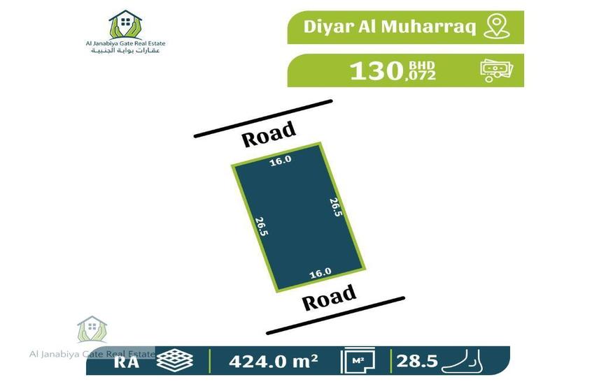 Land For Sale In Diyar Al Muharraq: Land For Sale In Diyar Al Muharraq ...